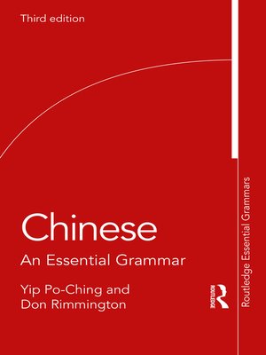 cover image of Chinese